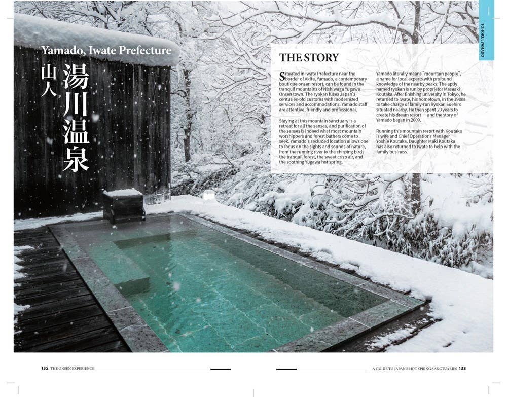 The Onsen Experience: A GT Japan's Hot Spring Sanctuaries