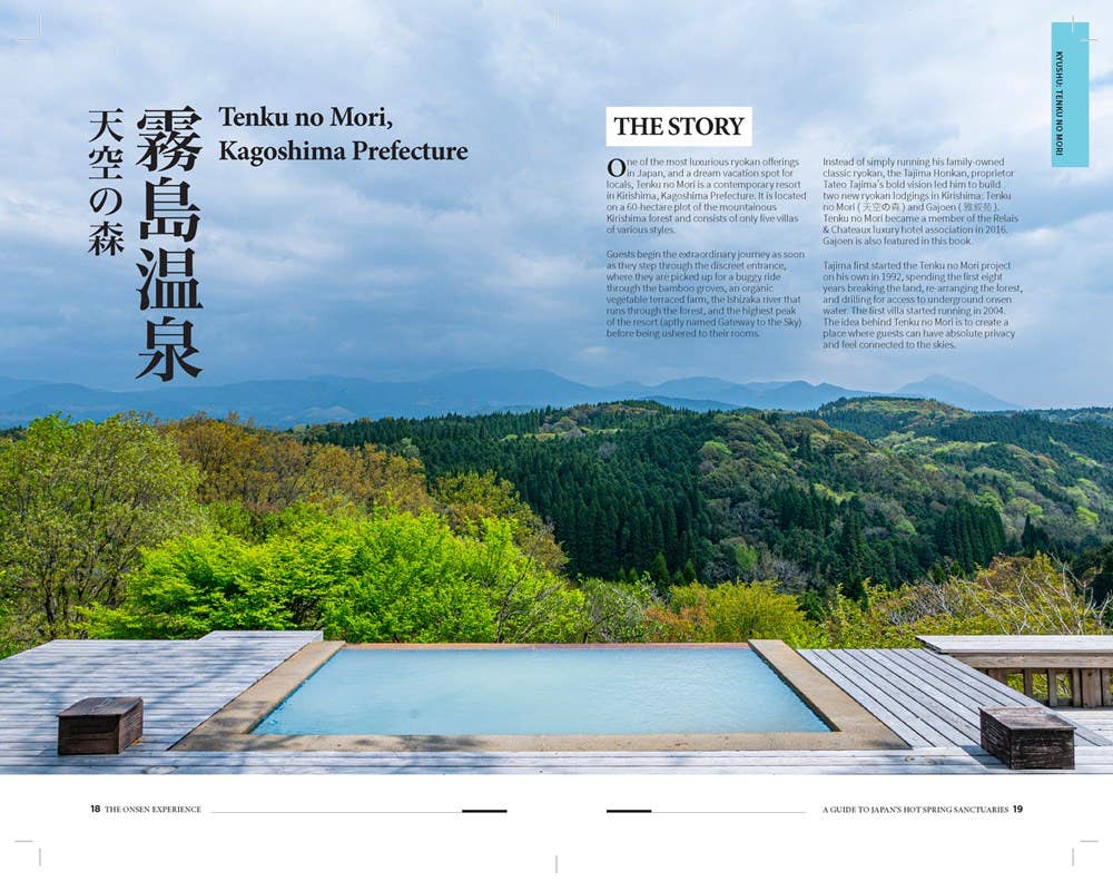 The Onsen Experience: A GT Japan's Hot Spring Sanctuaries