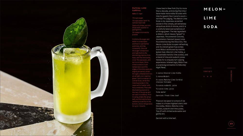HarperCollins - Japanese Art of the Cocktail, The: Masahiro Urushido