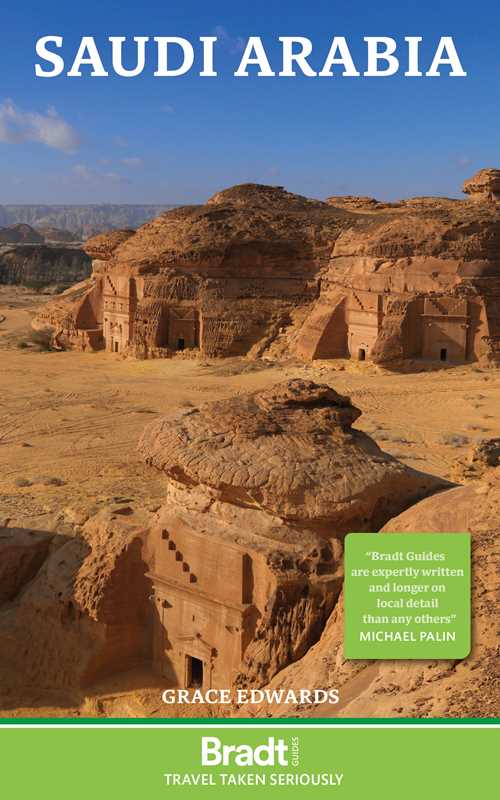 Simon & Schuster - Saudi Arabia by Grace Edwards Grace Edwards