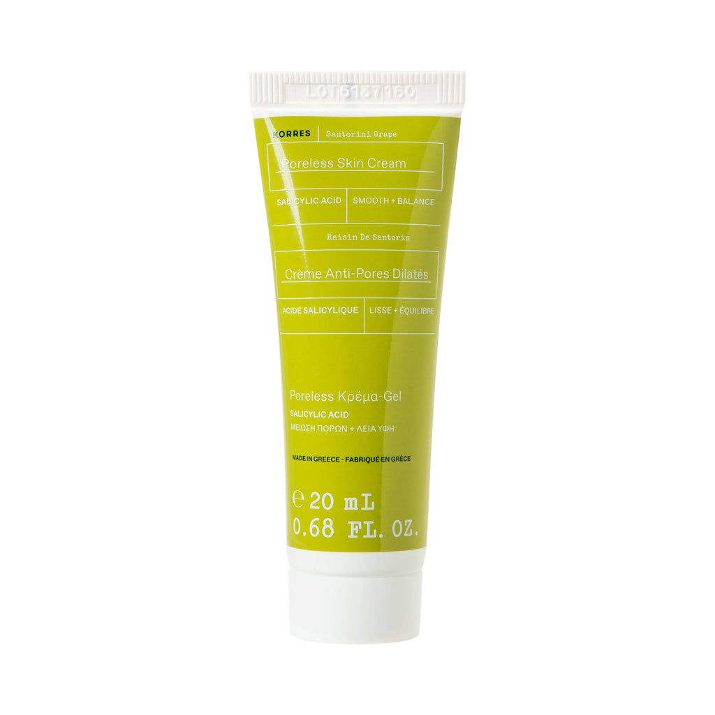 KORRES - Mini Santorini Grape Poreless Skin Cream 20ML