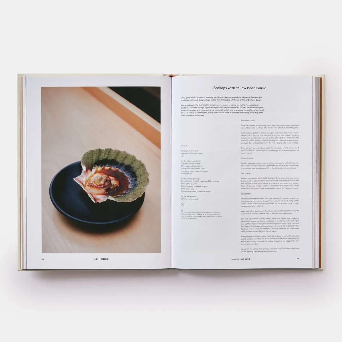 Phaidon - Bao