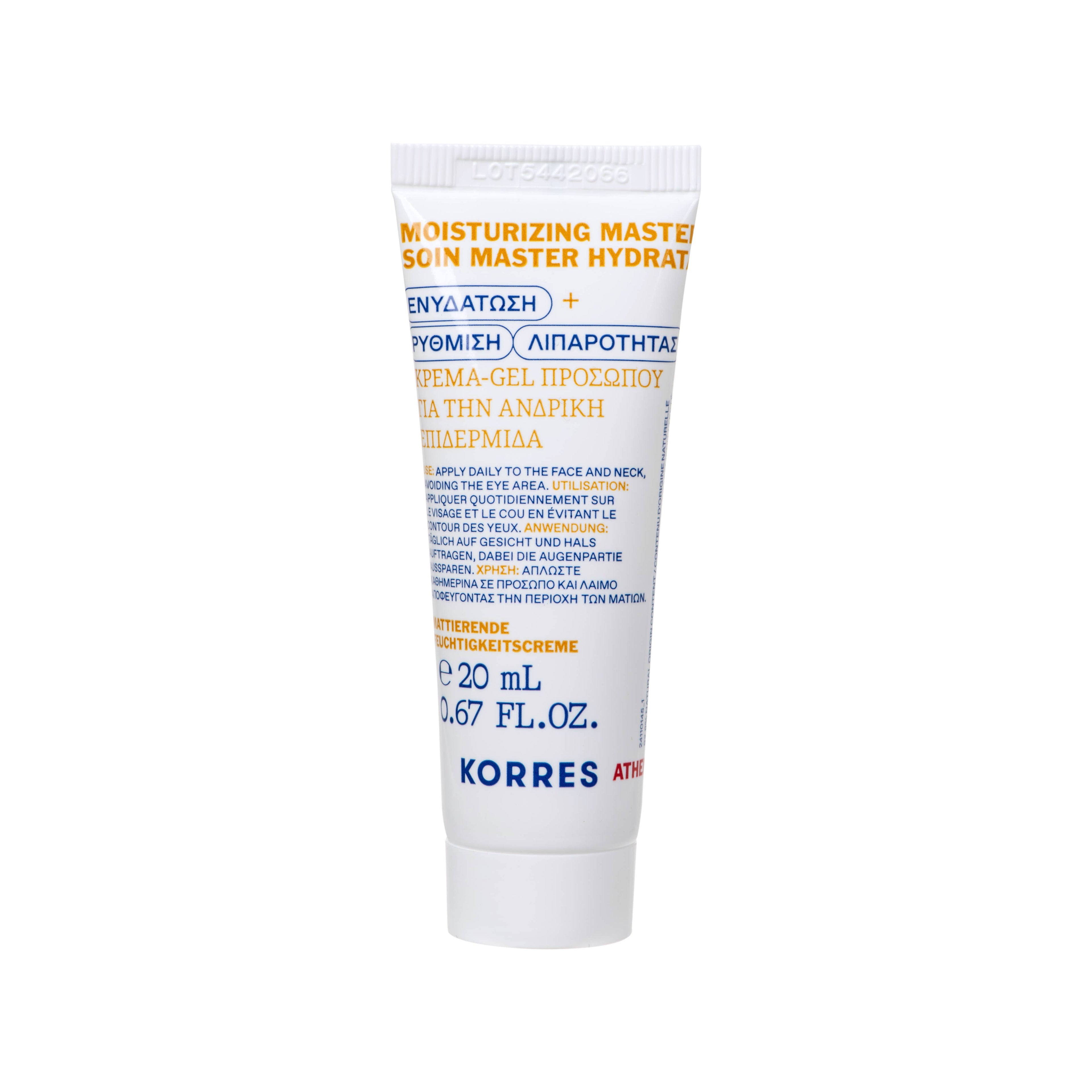 KORRES - Athenian Grooming Kit for Men