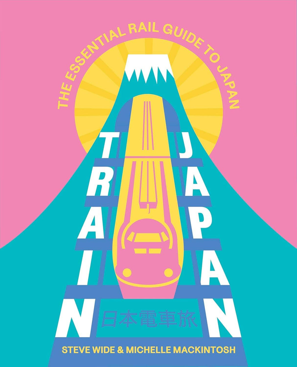 Chronicle Books - Train Japan