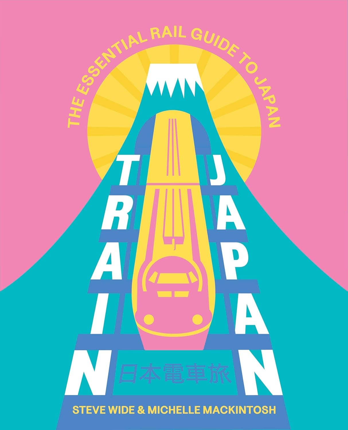 Chronicle Books - Train Japan