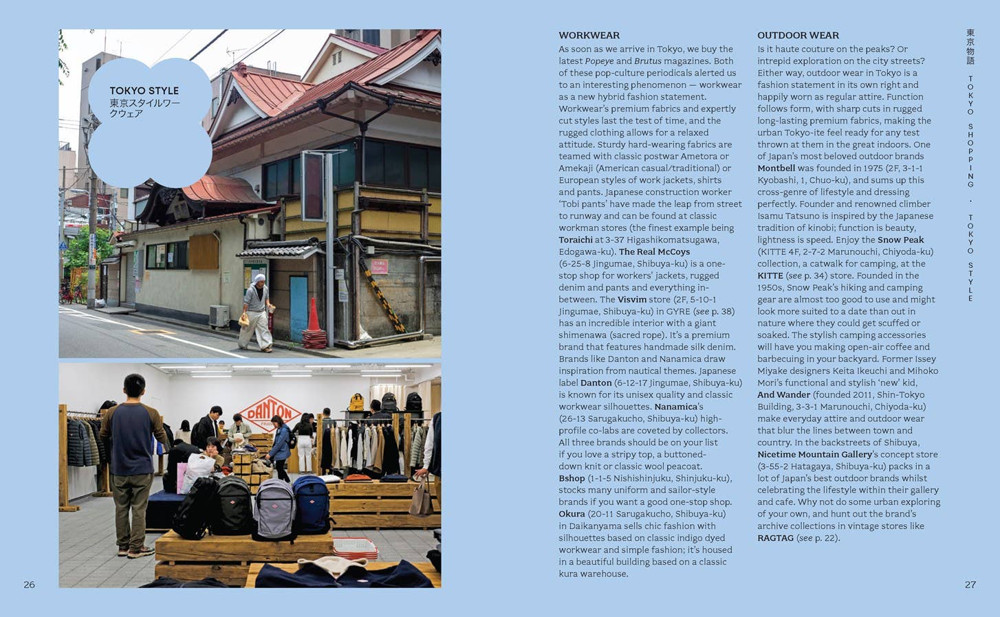 Chronicle Books - Tokyo Story