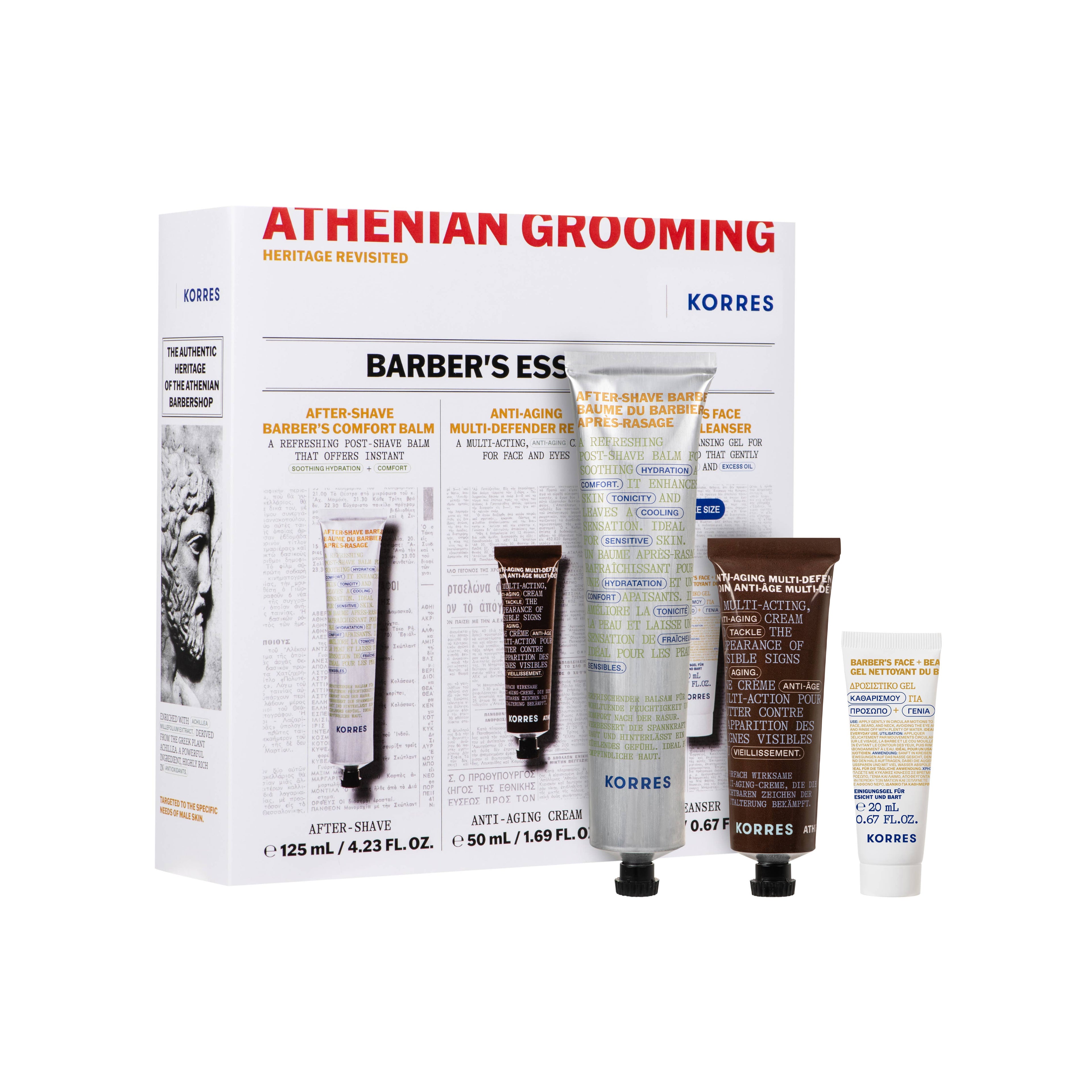 KORRES - Athenian Grooming Kit for Men