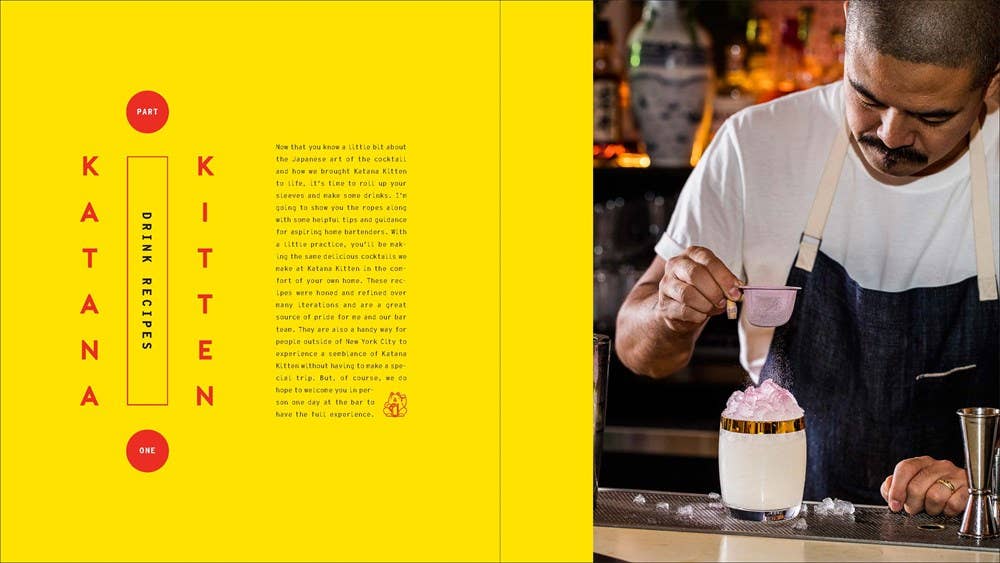 HarperCollins - Japanese Art of the Cocktail, The: Masahiro Urushido