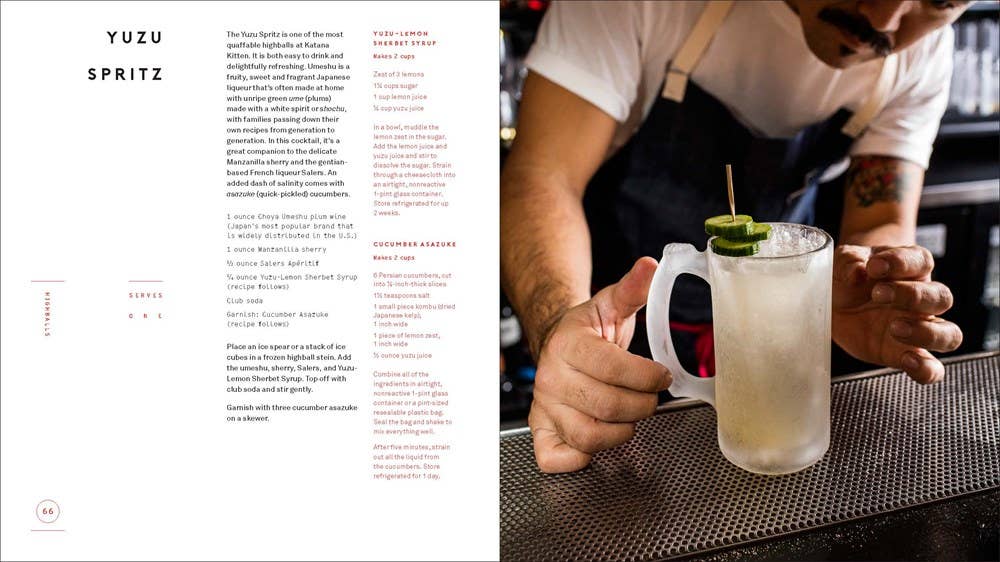 HarperCollins - Japanese Art of the Cocktail, The: Masahiro Urushido