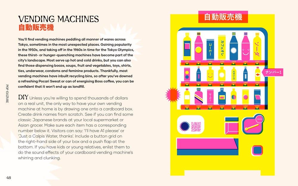 HarperCollins - Pretend You're in Tokyo: Michelle Mackintosh