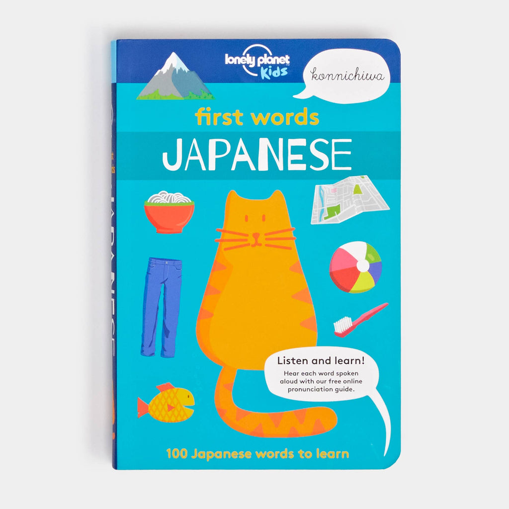 Lonely Planet Kids First Words - Japanese