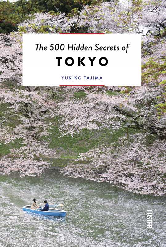 Simon & Schuster - 500 Hidden Secrets of Tokyo by Yukiko Tajima