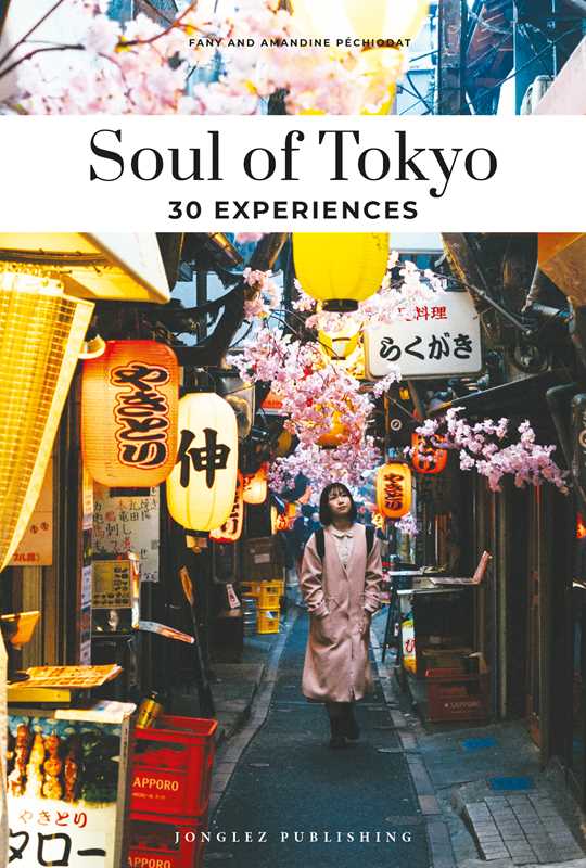 Simon & Schuster - Soul of Tokyo by Amandine Péchiodat