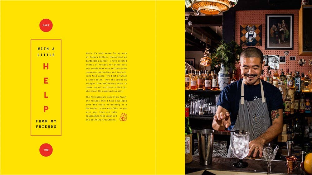 HarperCollins - Japanese Art of the Cocktail, The: Masahiro Urushido