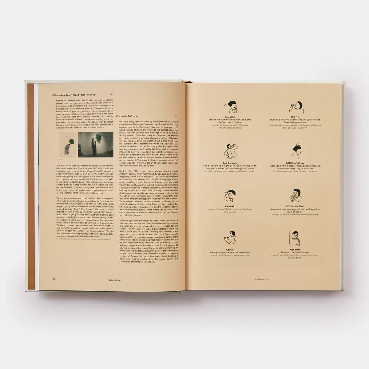 Phaidon - Bao