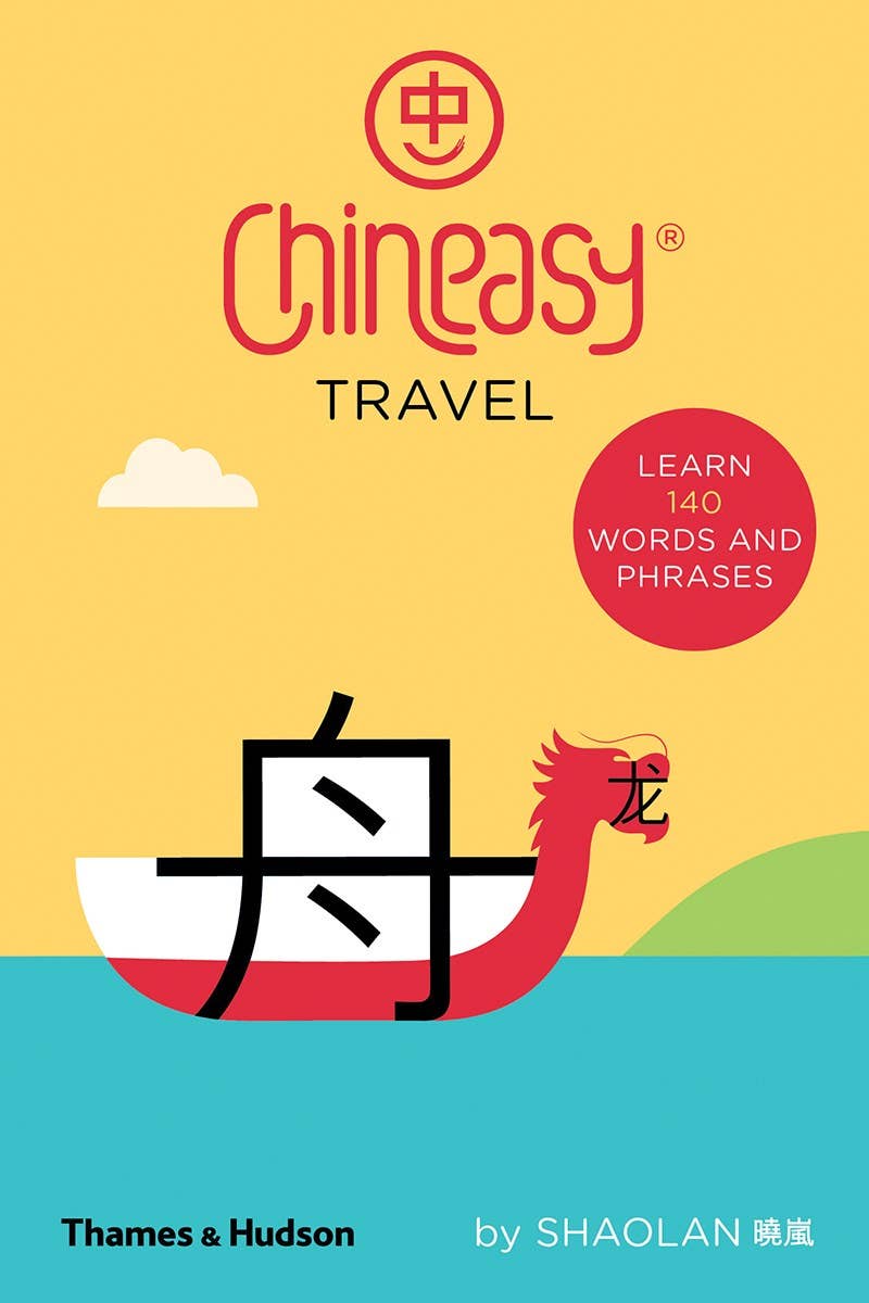 W. W. Norton - Chineasy Travel: