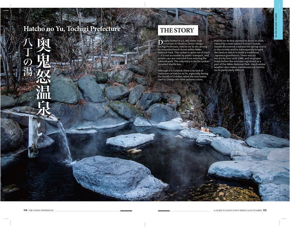 The Onsen Experience: A GT Japan's Hot Spring Sanctuaries