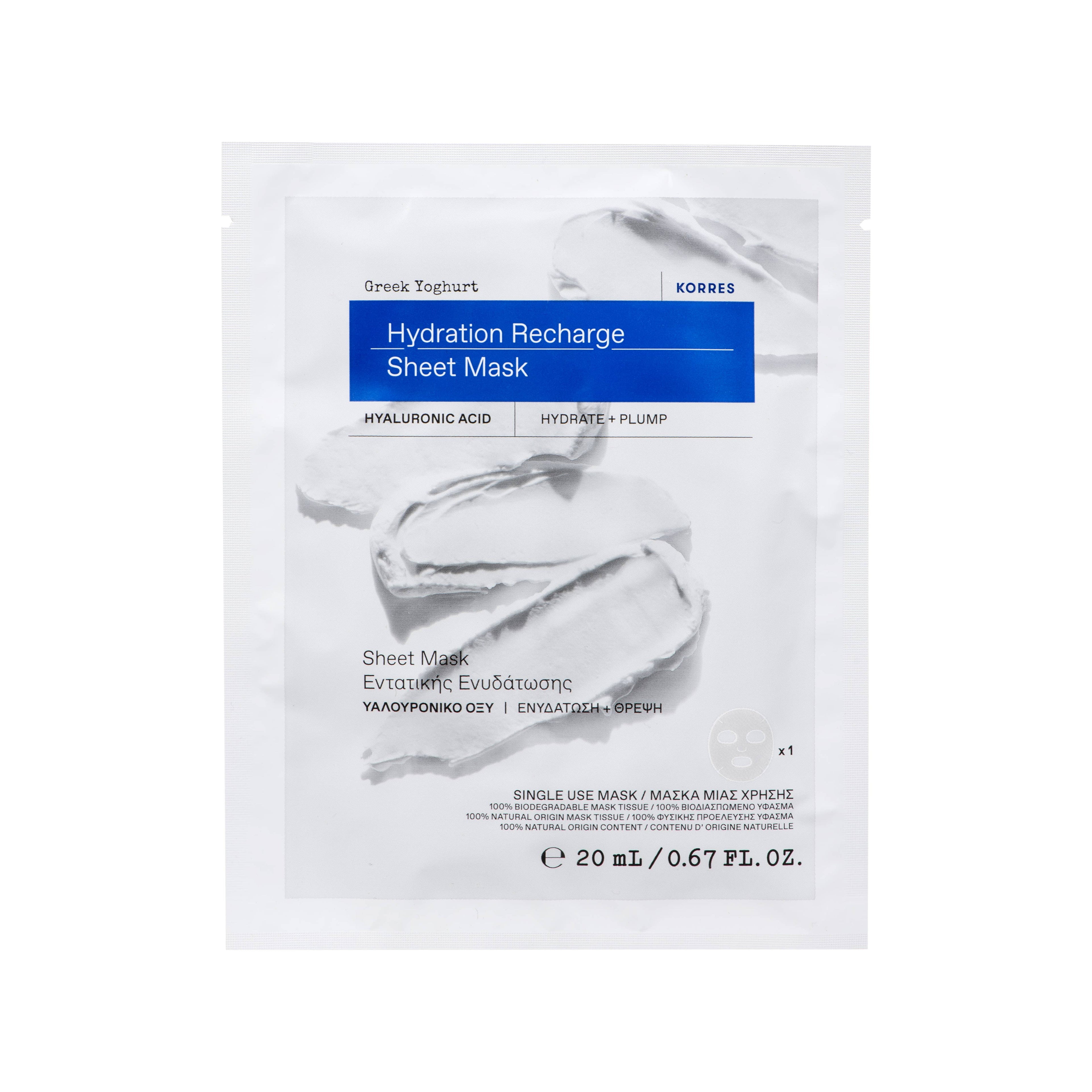 KORRES USA LTD - Greek Yoghurt Hydration Recharge Sheet Mask