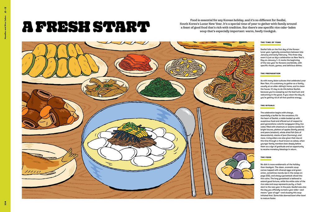 H Mart: The Cookbook