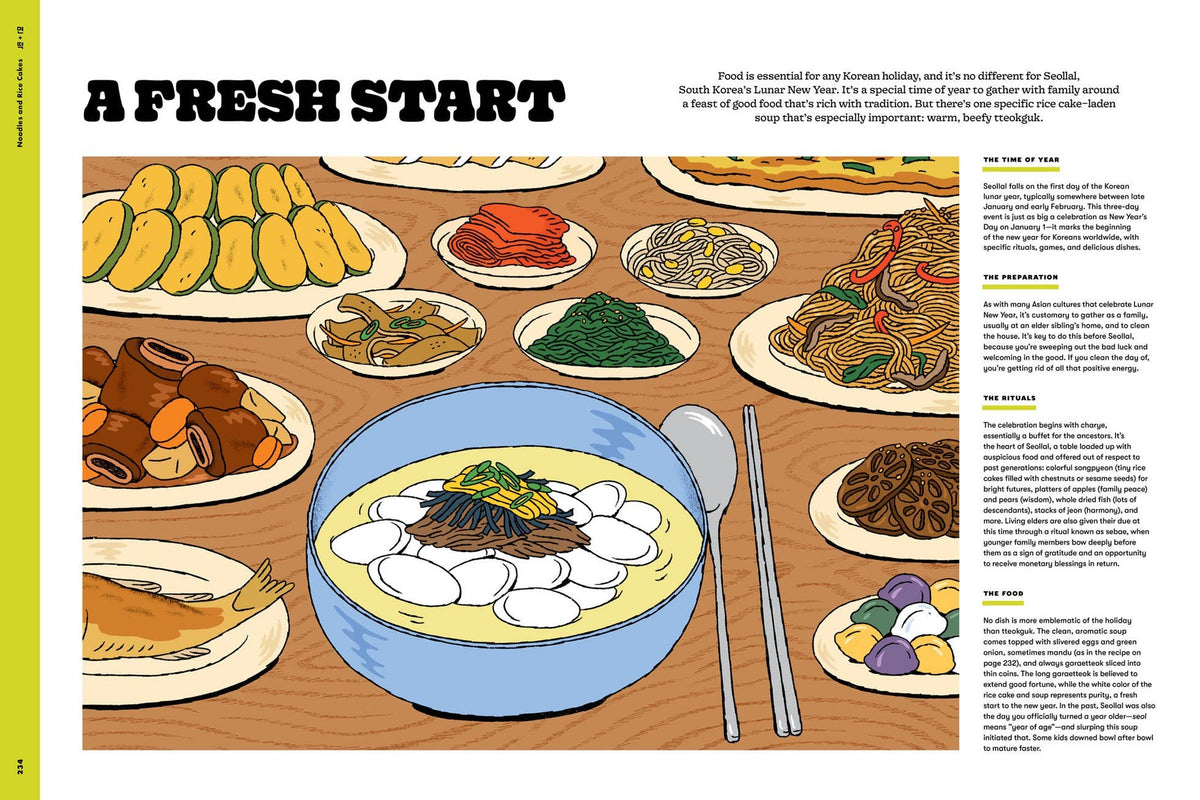 H Mart: The Cookbook