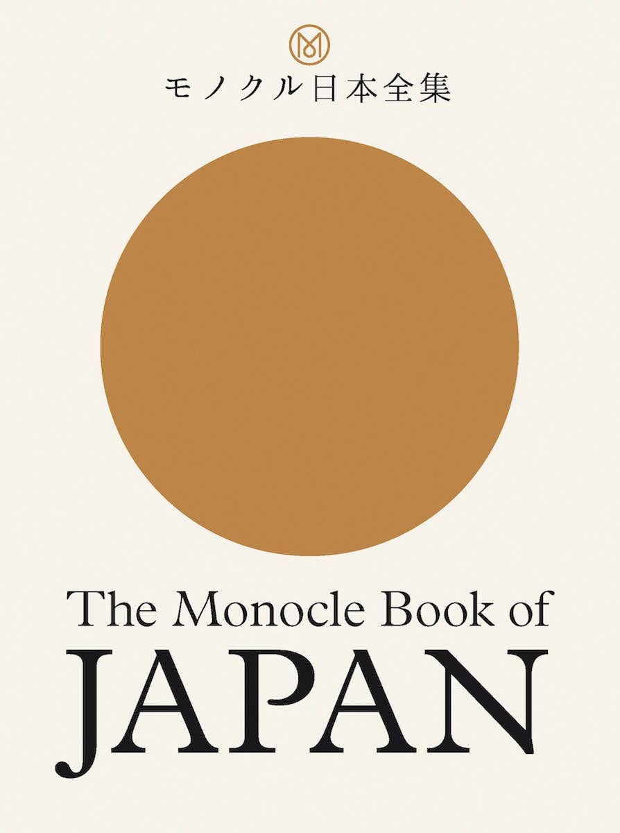 W. W. Norton - The Monocle Book of Japan: