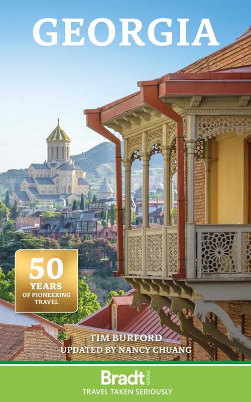 Simon & Schuster - Georgia by Tim Burford