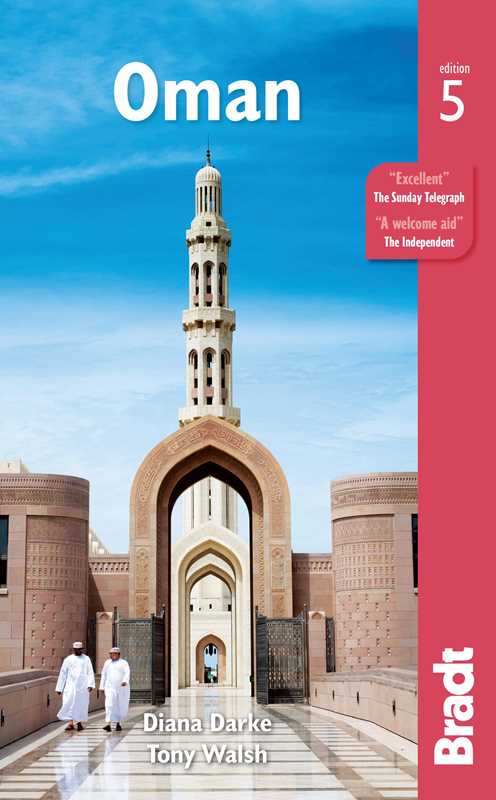 Simon & Schuster - Oman by Diana Darke
